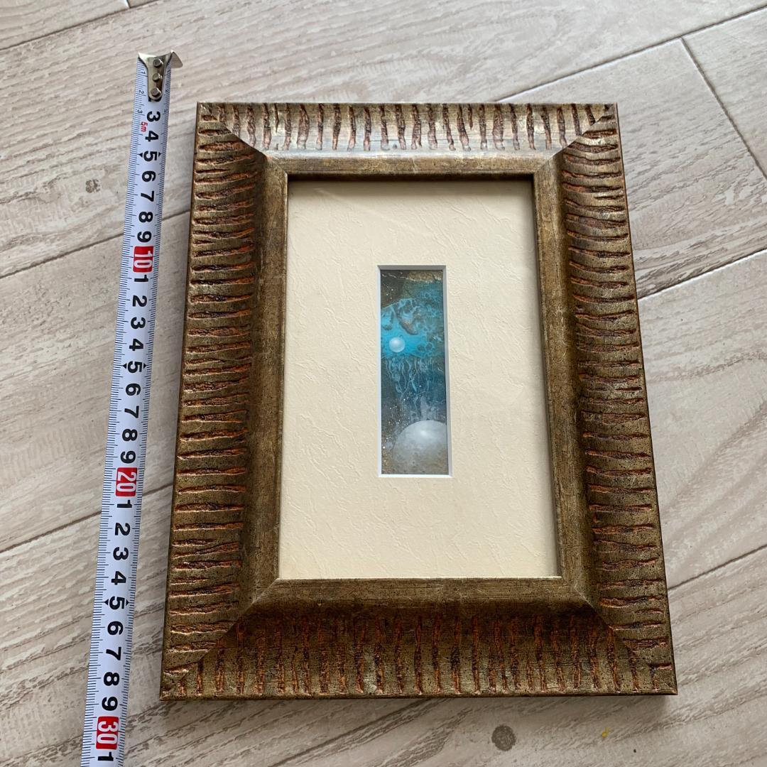 【額入り】くらげ 月 絵画 油絵 スプレーアート 幻想的な絵