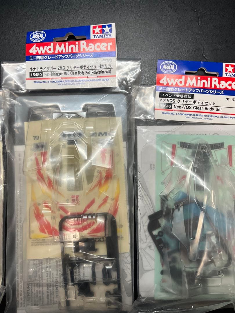 ミニ四駆引退品