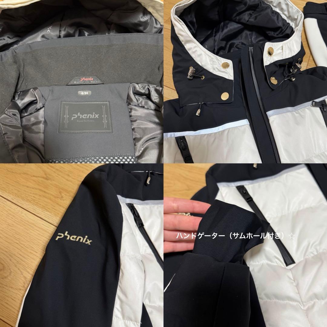定価11万4000円 新品タグ付きPhenix スキーウェア上下セット Sサイズ
