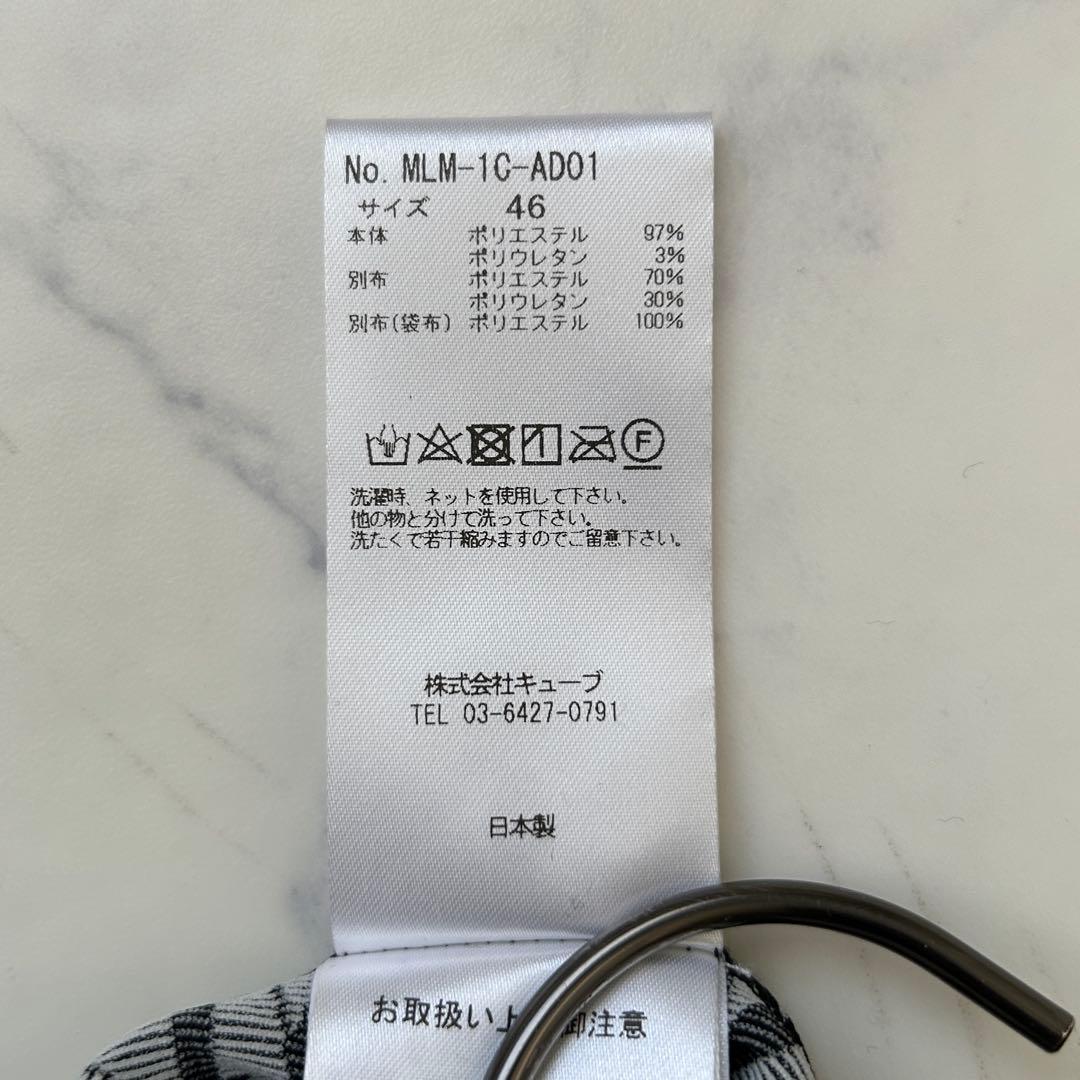 極美品 マークアンドロナ 2021年モデル ジップアップジャケット ブルゾン