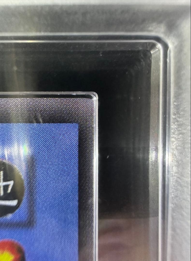 【ARS9】遊戯王 カオス・ソルジャー 初期 ウルトラレア【極美品】