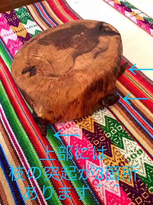 天然楢の木で作成/枝の突起を活かして風変わり＾＾【ミニ薪割り台/インテリア台】