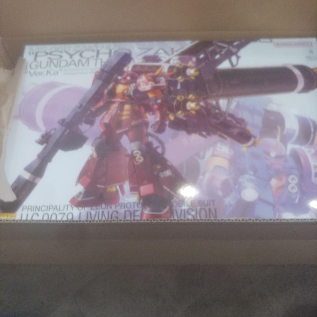 MG サイコ・ザク ver.ka 未組立