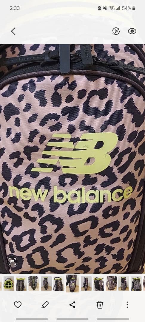 NEW BALANCE ニューバランス キャディバック スタンド ★レオパード柄