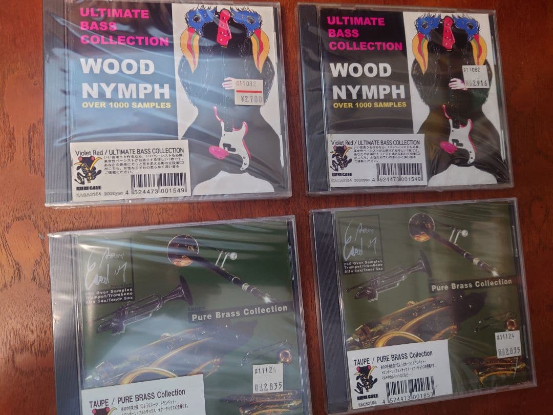 KAERU Cafe カエルカフェ サンプリングCD