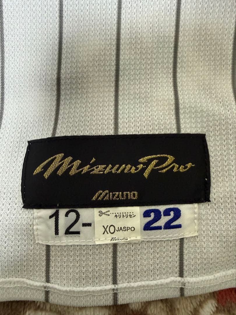 阪神タイガース 2012年1937年復刻 プロコレ #22 藤川球児XOサイズ