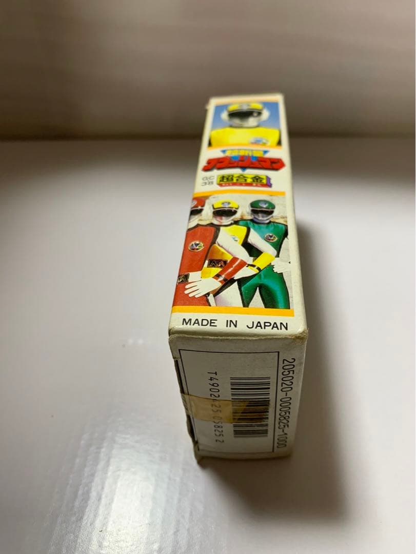 ⚠️デッドストック　超新星フラッシュマン　イエローフラッシュ　当時物　超合金