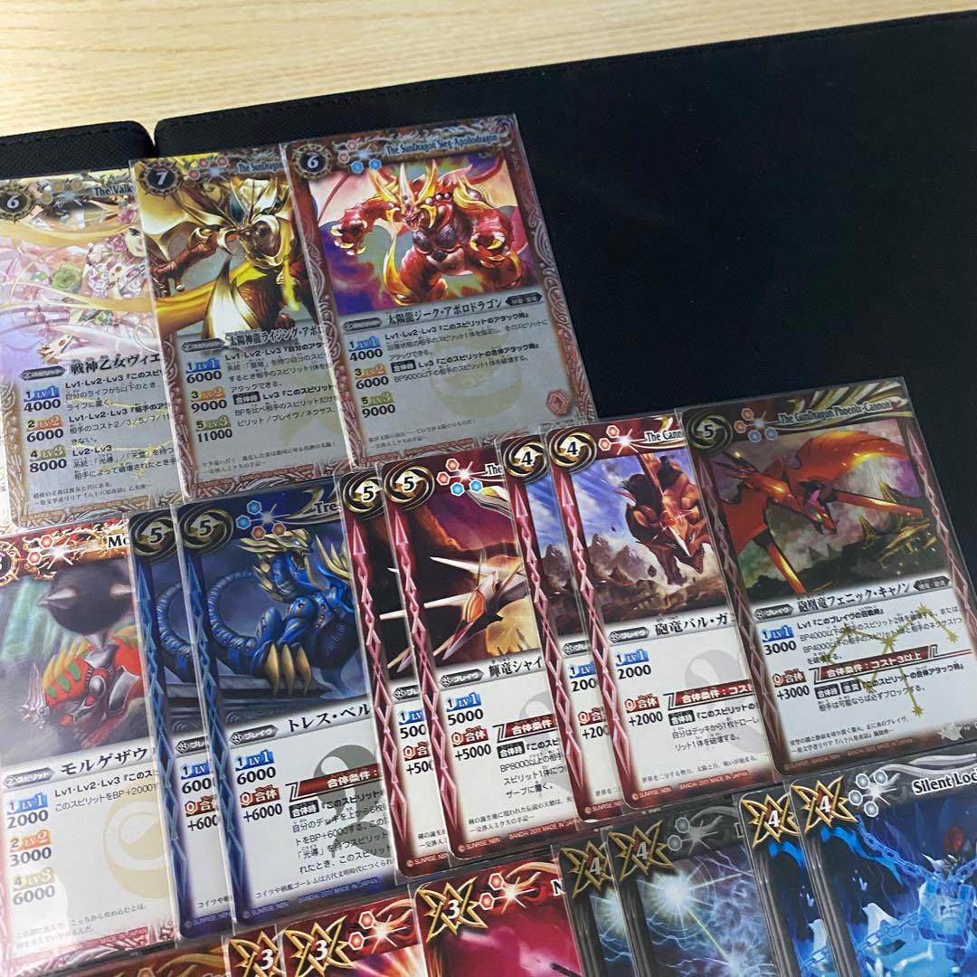 【初期】バトルスピリッツブレイヴ 馬神弾 「黎明」再現デッキ