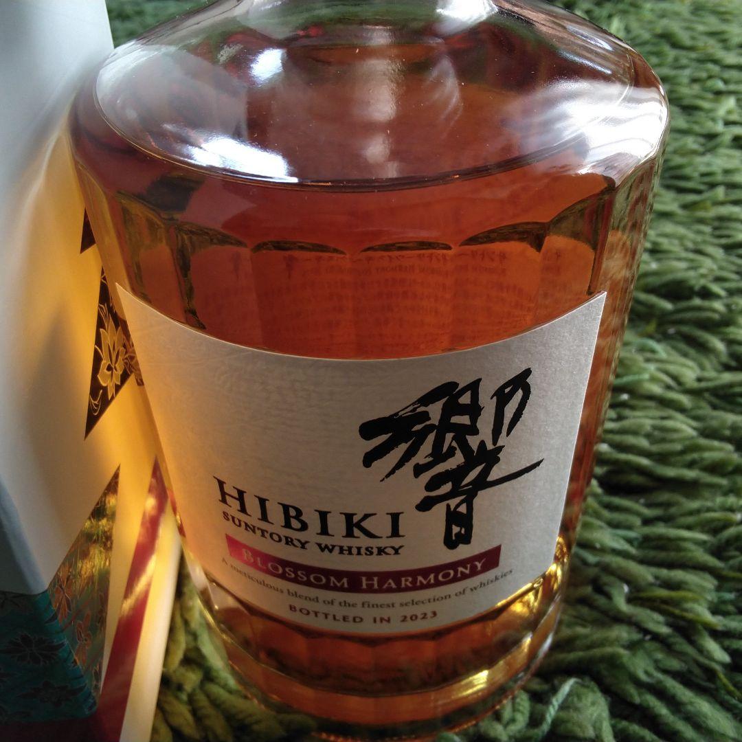 Hibiki Blossom Harmony 2023年ボトリング新品未開封