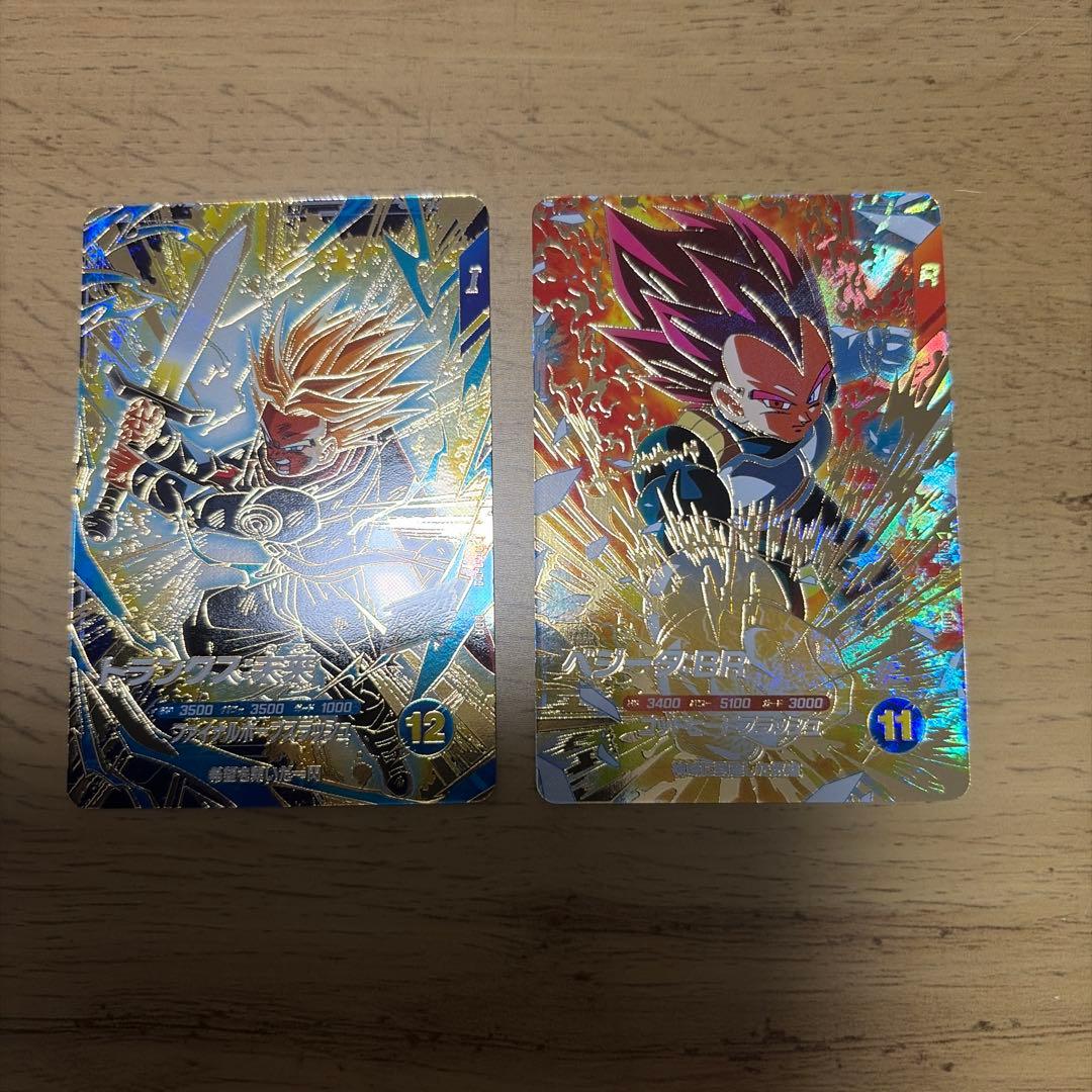 ドラゴンボールダイバーズSEC GORコンプリート①