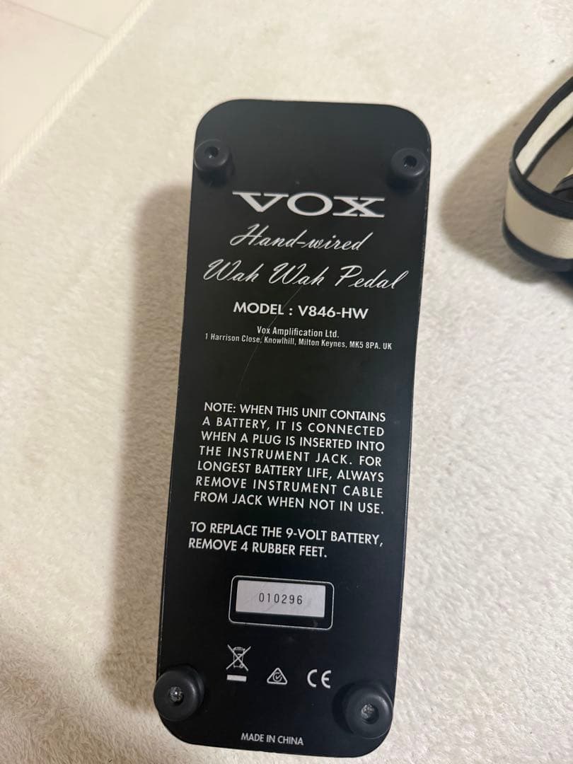 VOX ハンドワイヤード ワウペダル V846-HW