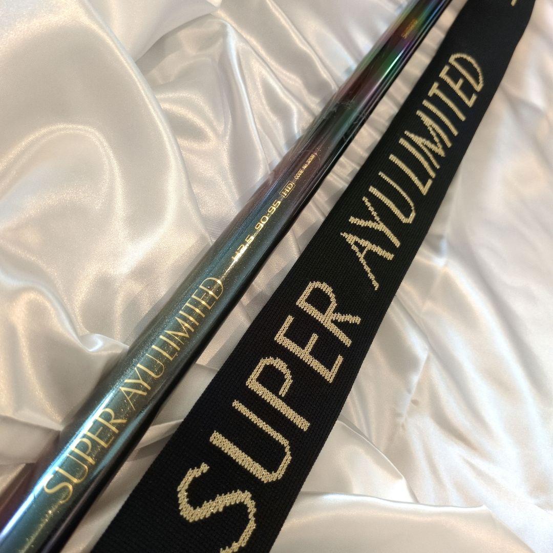 【希少】鮎竿　スーパー鮎リミテッド H2.5 シマノ　SHIMANO