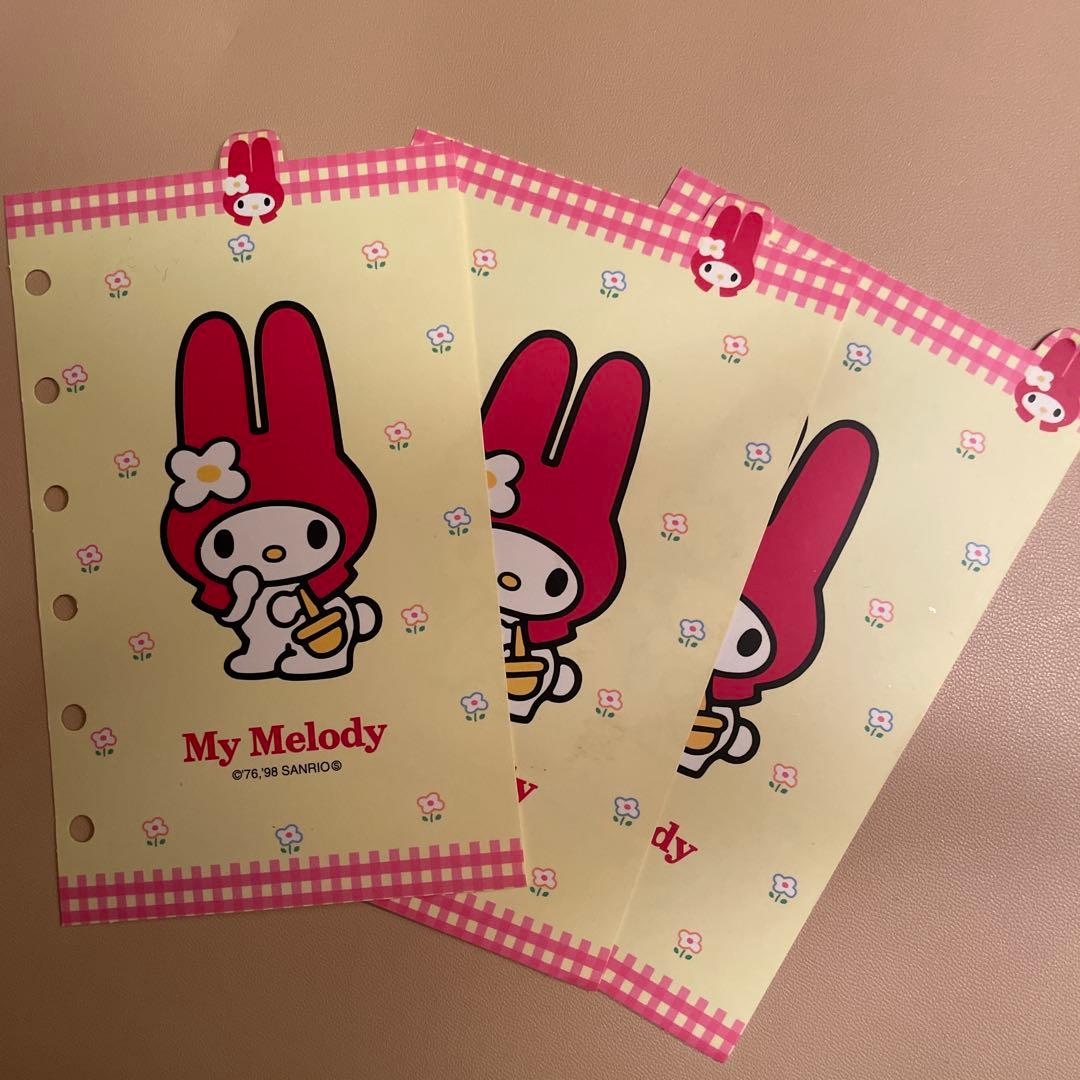 マイメロディ　サンリオ　平成レトロ　システム手帳リフィル　メモ