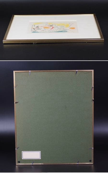 送料無料　ピカソ版画　1964年作品　画寸21×13.5ｃｍ