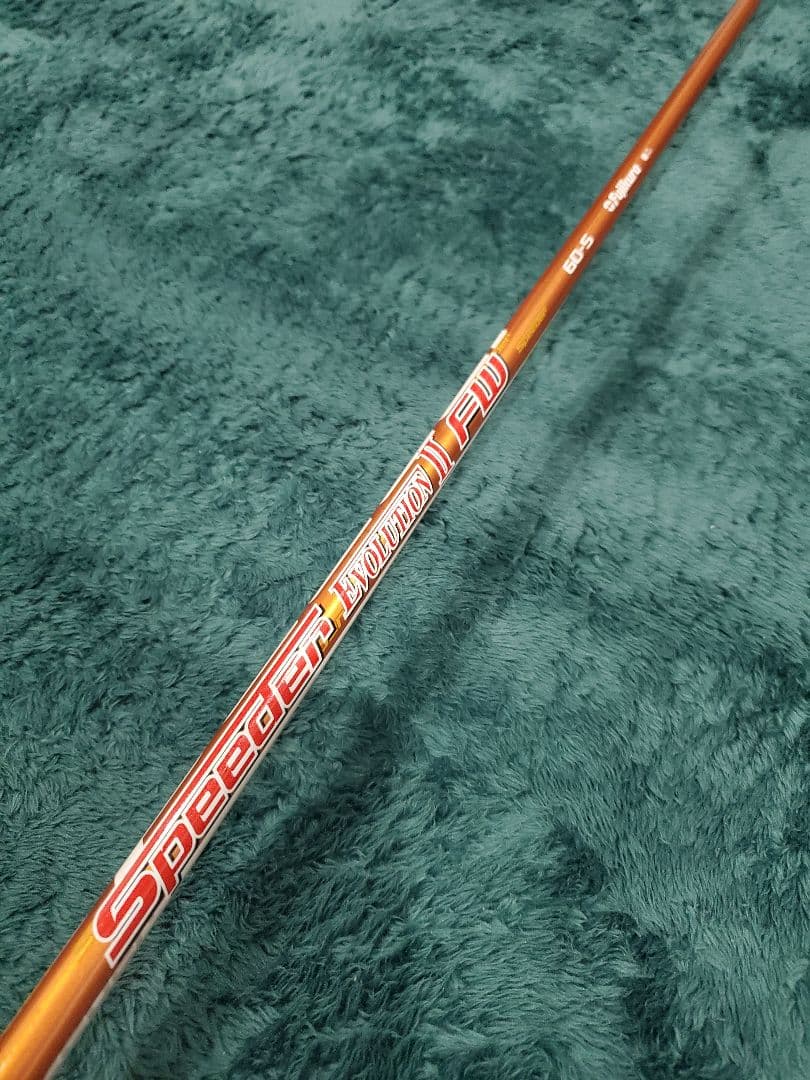 週末限定！YAMAHA RMX VD 3W EVOLUTION 2FW S