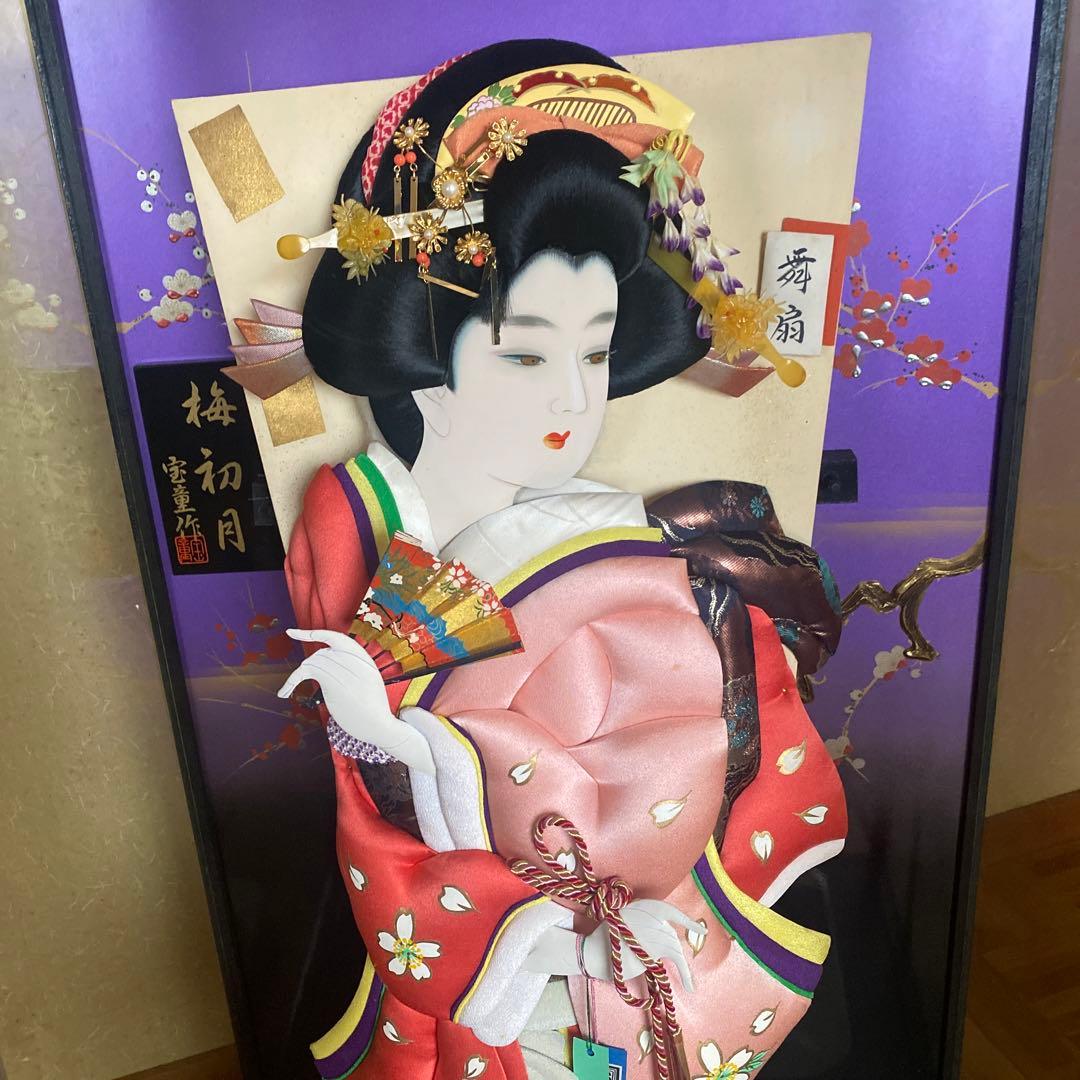 舞扇　梅初月　宝童作　御羽子板飾