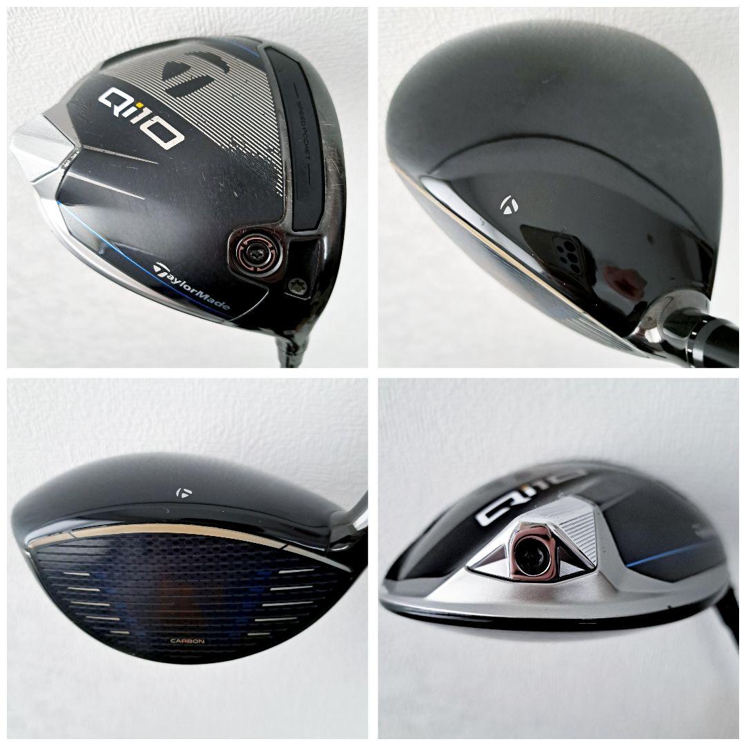 Qi10 テーラーメイド　メンズ　ゴルフクラブセット　フルセット　男性用