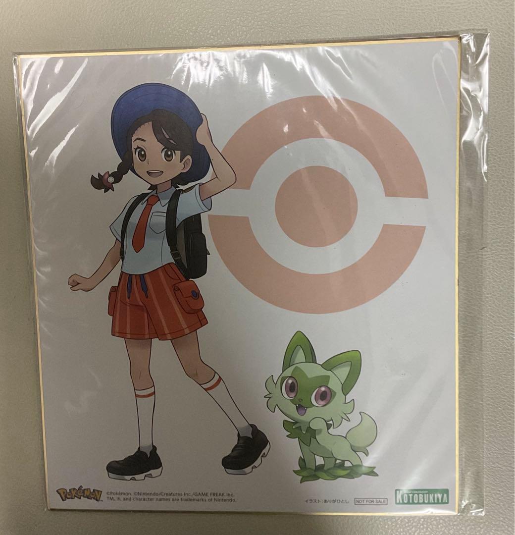 ARTFX J アオイ with ニャオハ　特典付