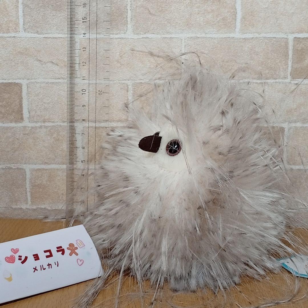 日本未発売品　 Bertie Owlet フクロウ　鳥ぬいぐるみ