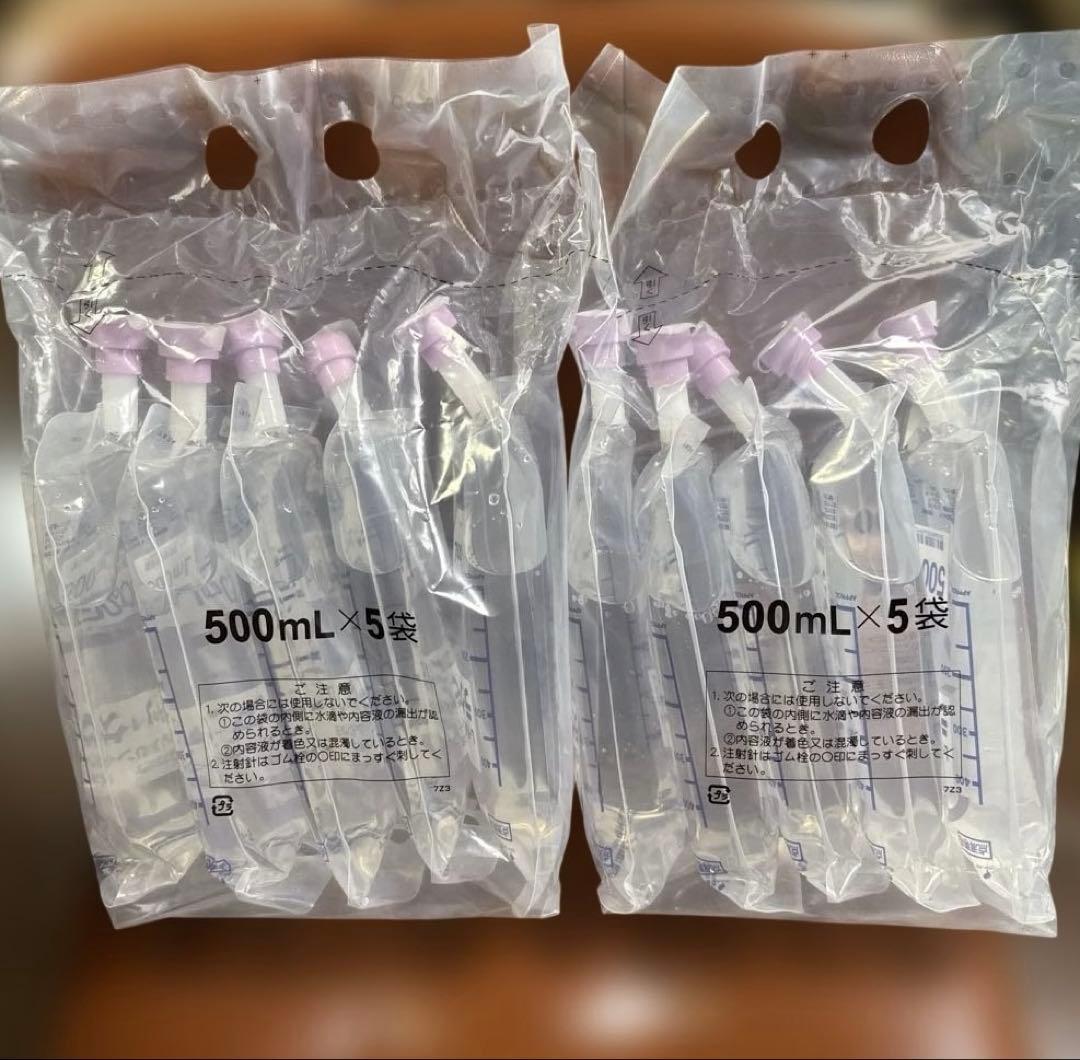 ラクテック注 未開封 10本 猫用 犬用 皮下点滴