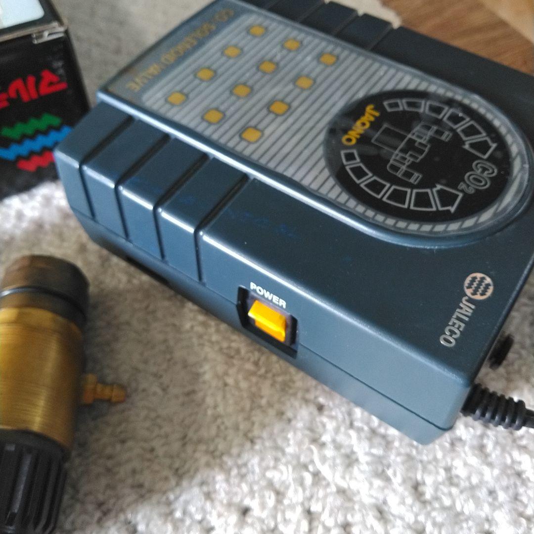 ジャレコ　JAQNO マルチタイマー　CO2 ソレノイドバルブ　CO2ボンベ