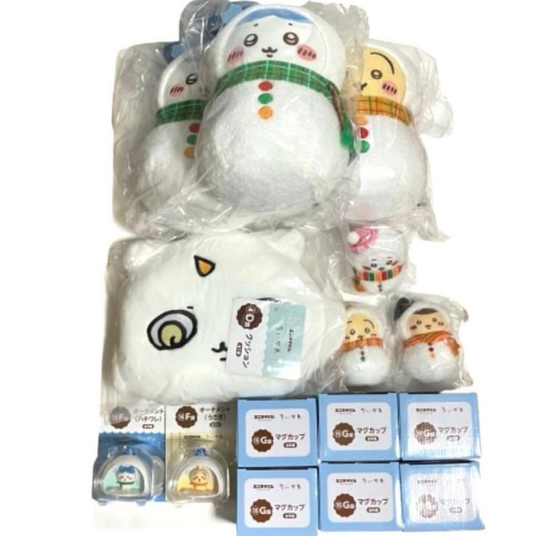 【未使用】ちいかわ エニマイくじ B.C.D.E.F.G賞 15点セット