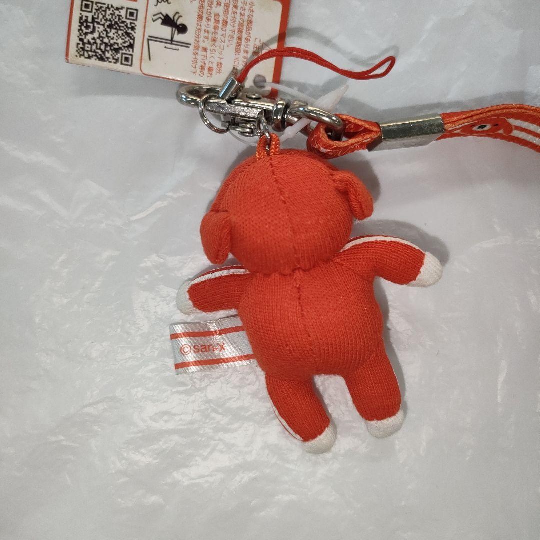 平成レトロ Ｓａｎ−ｘ スポケン 学校ジャージのアスリート犬 首下げストラップ