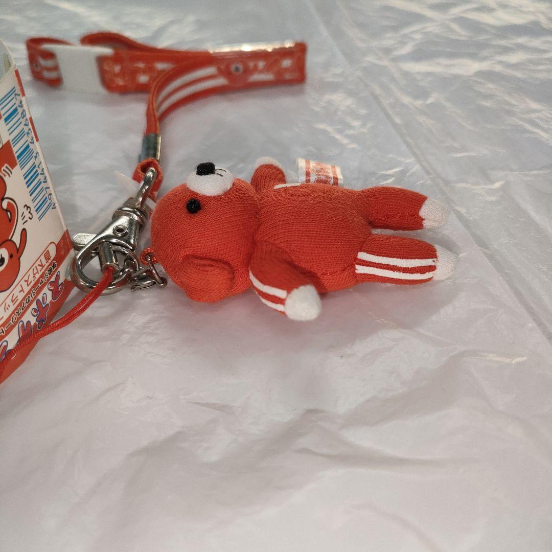 平成レトロ Ｓａｎ−ｘ スポケン 学校ジャージのアスリート犬 首下げストラップ