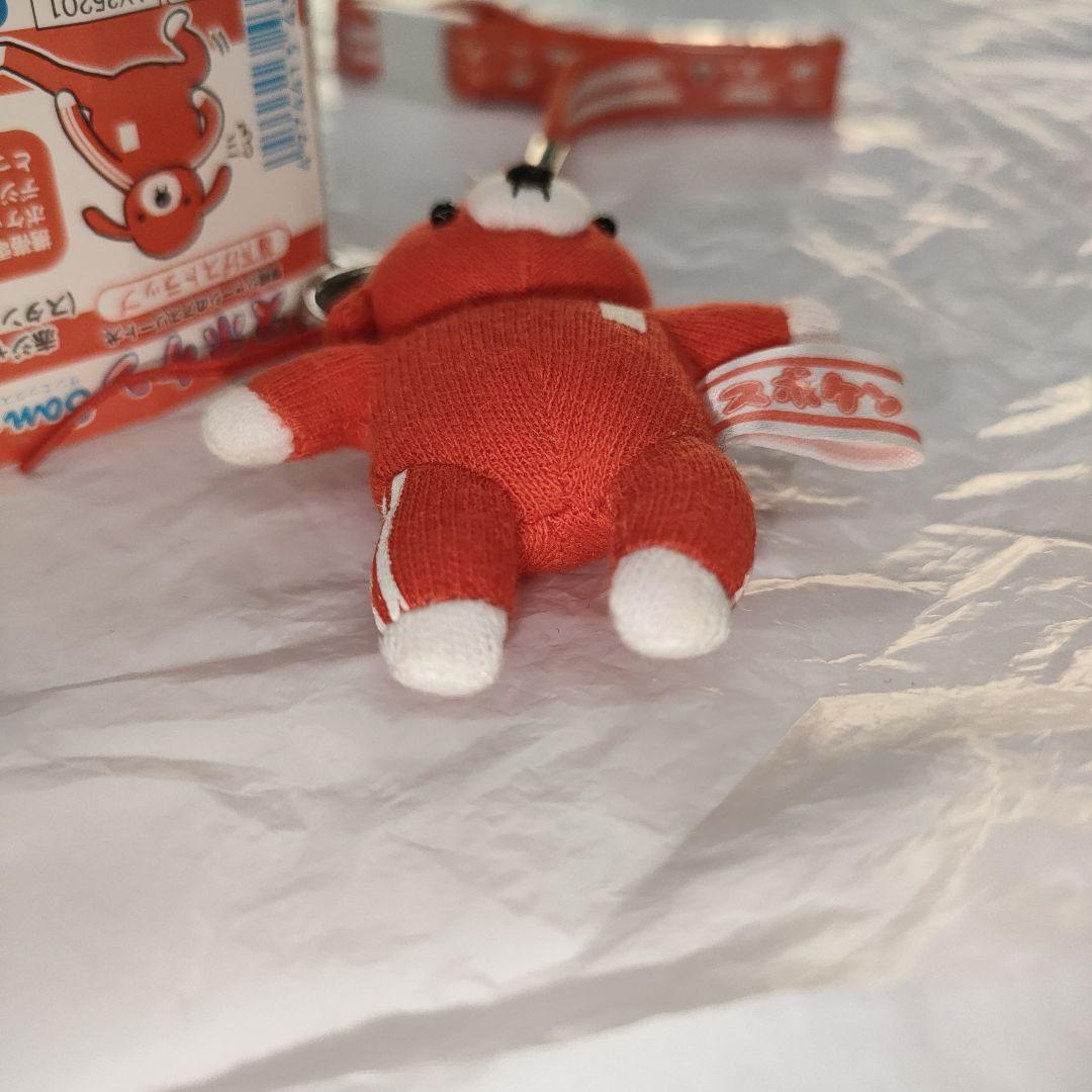 平成レトロ Ｓａｎ−ｘ スポケン 学校ジャージのアスリート犬 首下げストラップ