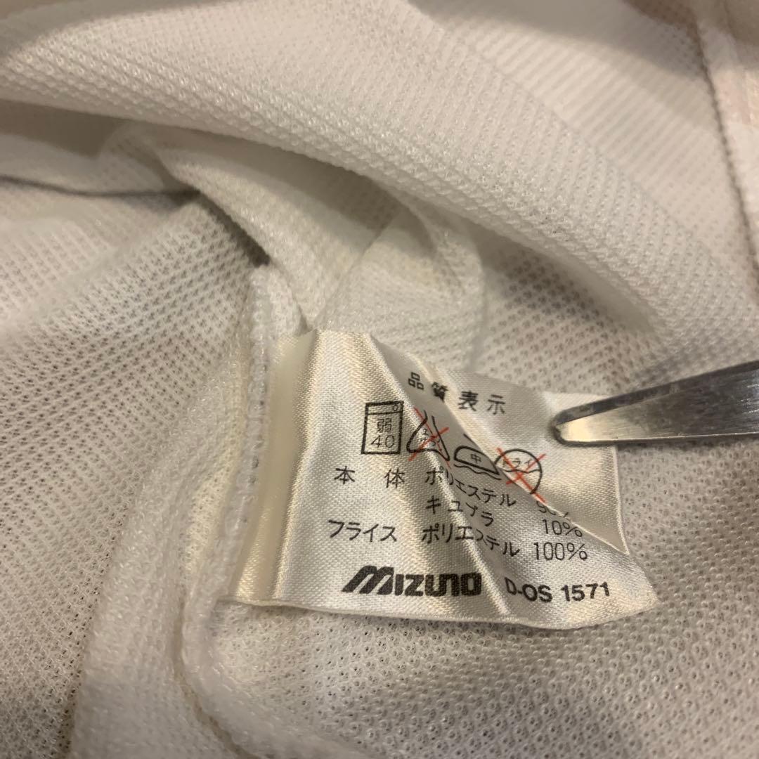 ミズノ 鹿島アントラーズ トレーニングウェア