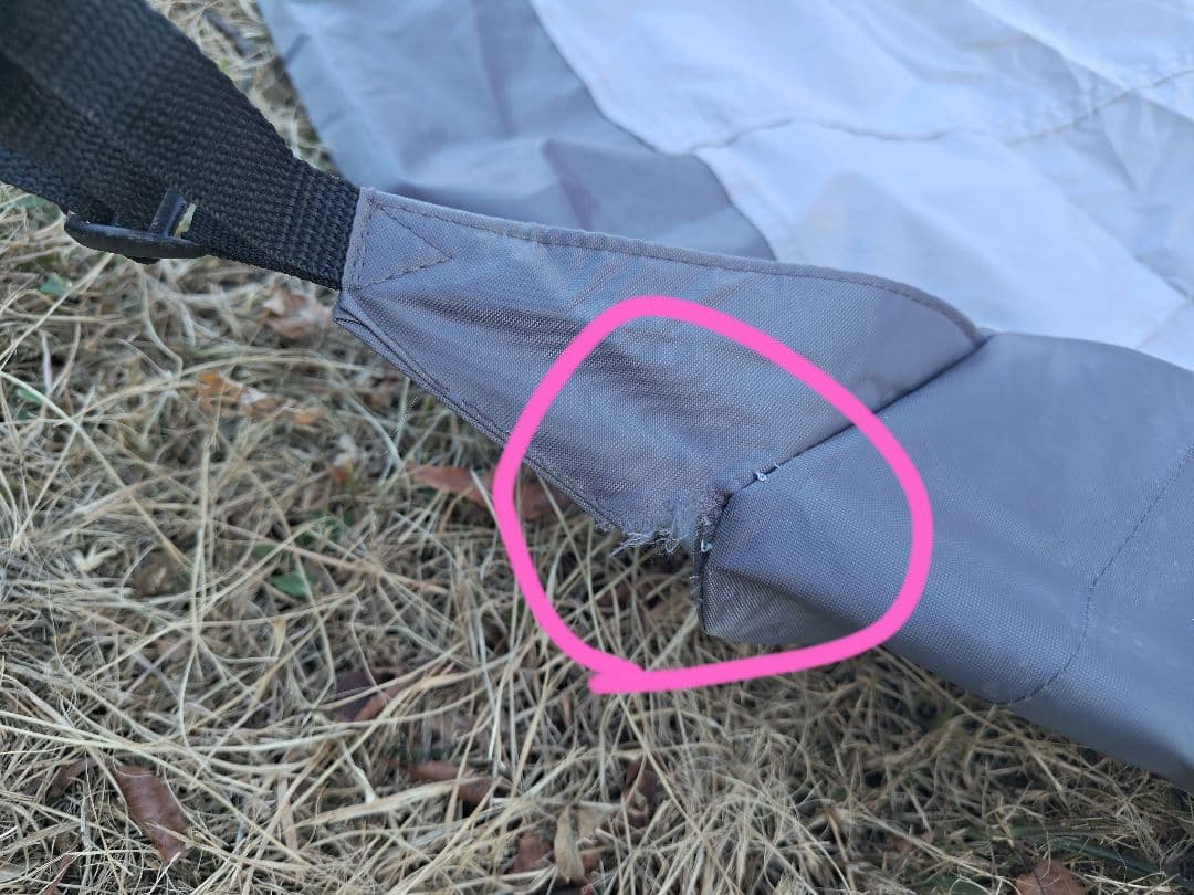 まちゃ【DOD】ヤドカリテント(グレー)