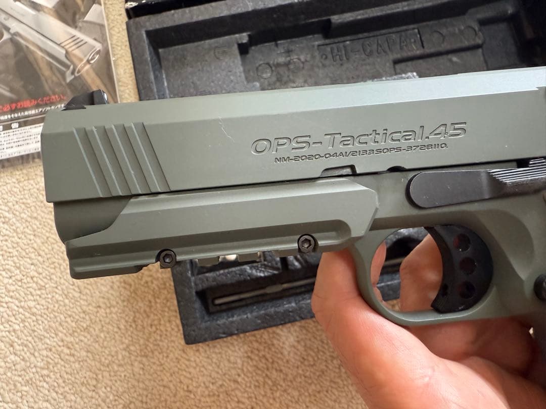 東京マルイ　FOLIAGE WARRIOR No.45 ガスガン