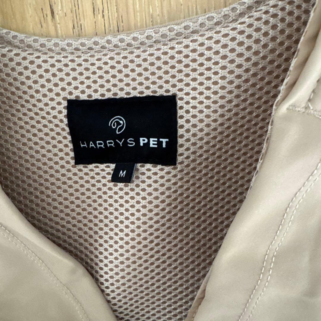 ハリースペット　抱っこ紐　フィラティー　べージュ Mサイズ