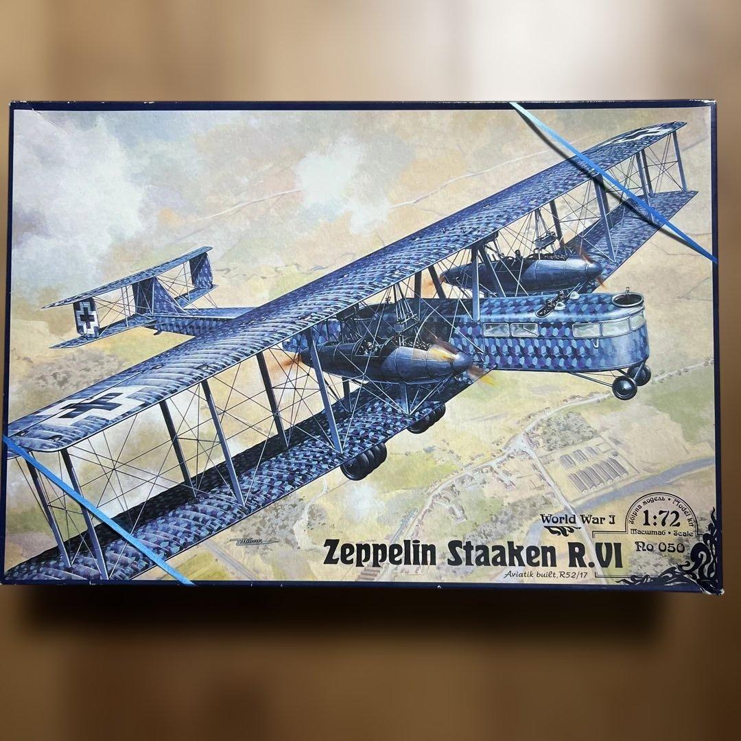 未組立プラモデルRODEN製 ツェッペリンStaaken R.VI 1/72
