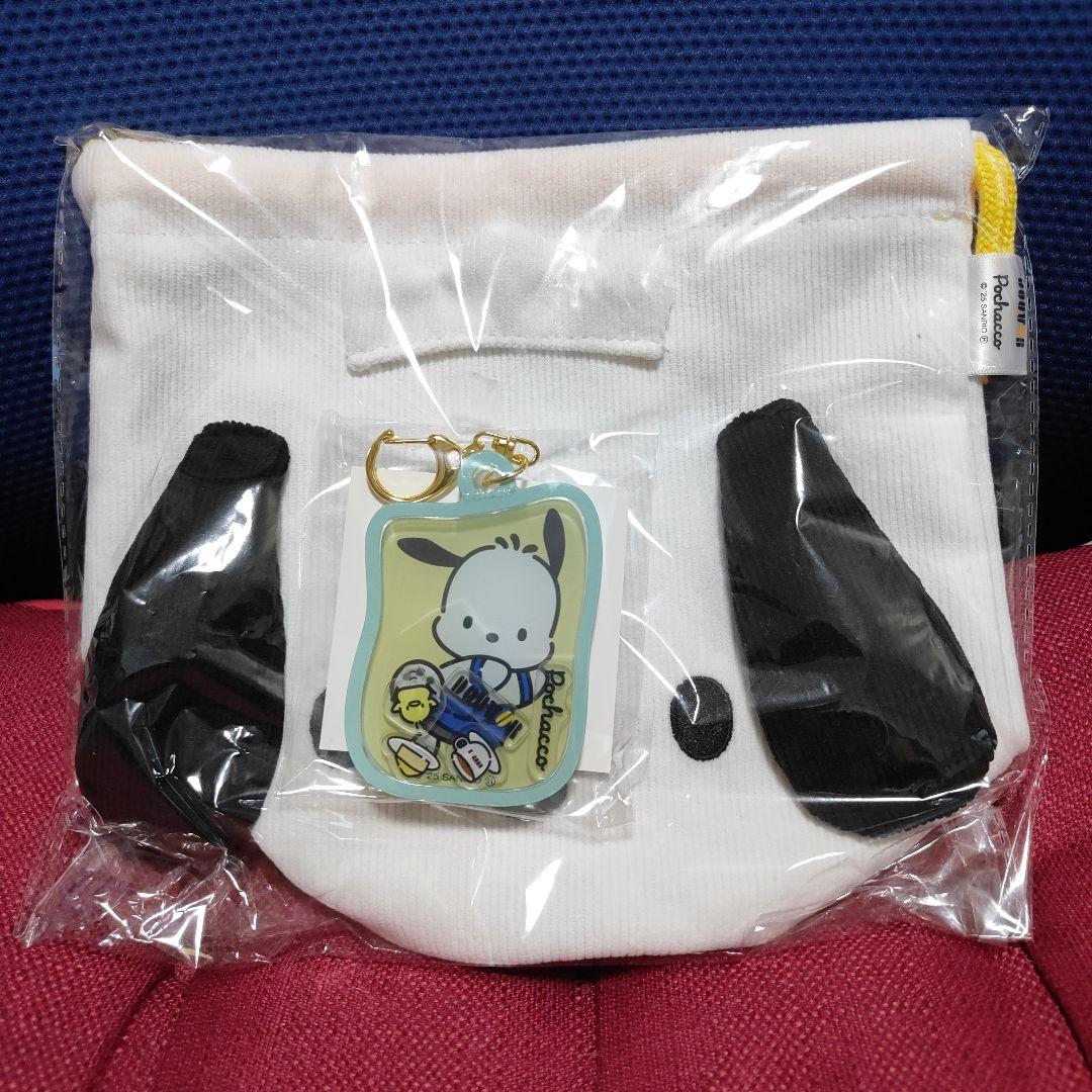 6087 新品未開封 DOUTOR ポチャッコ 4点セット