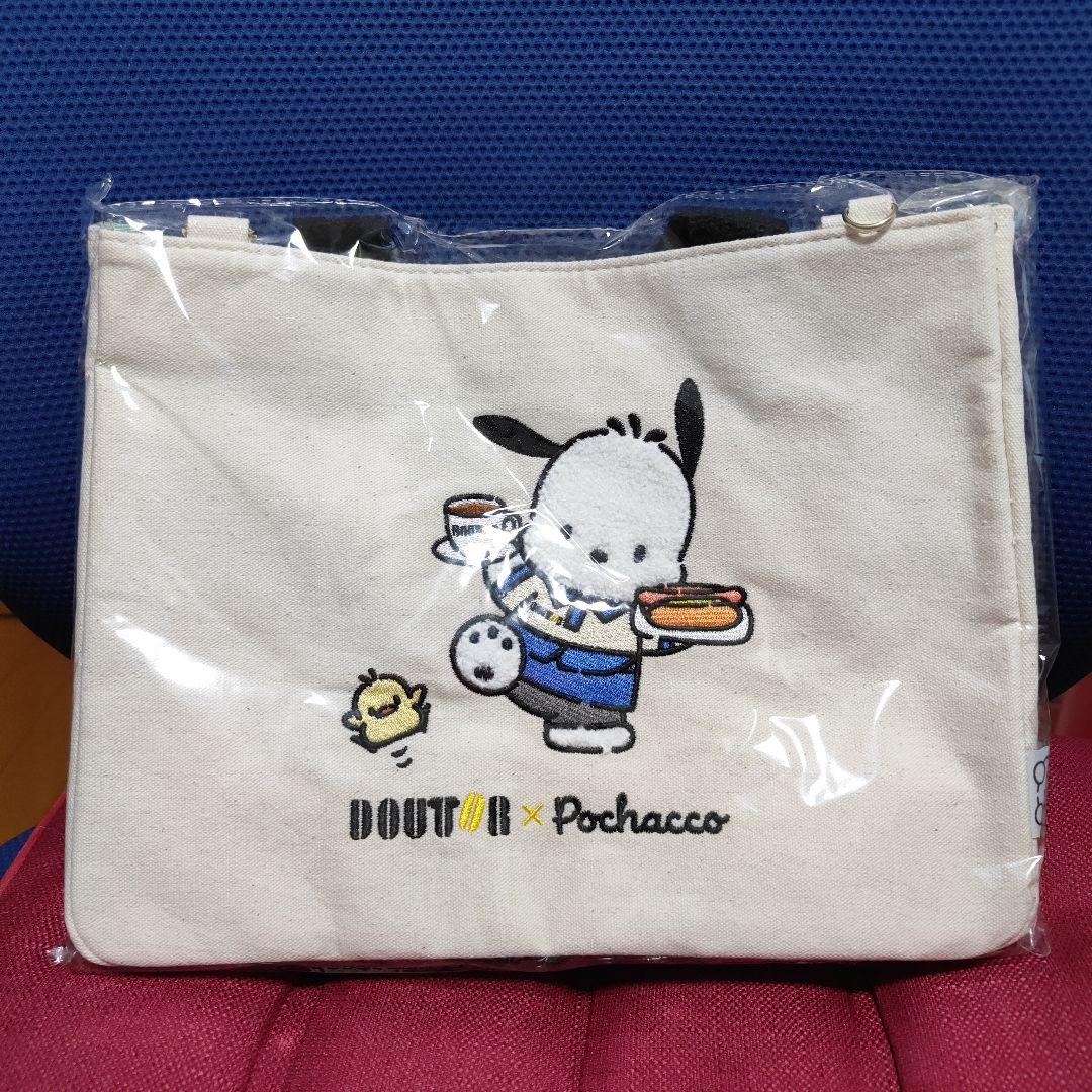 6087 新品未開封 DOUTOR ポチャッコ 4点セット