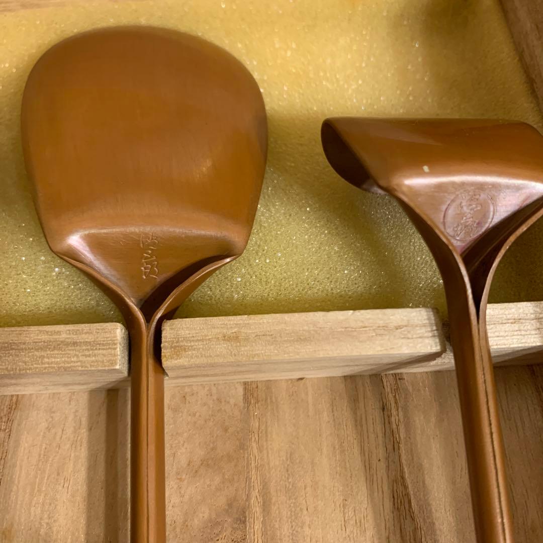 アンティーク　灰匙 三本組 清五郎　二代 255