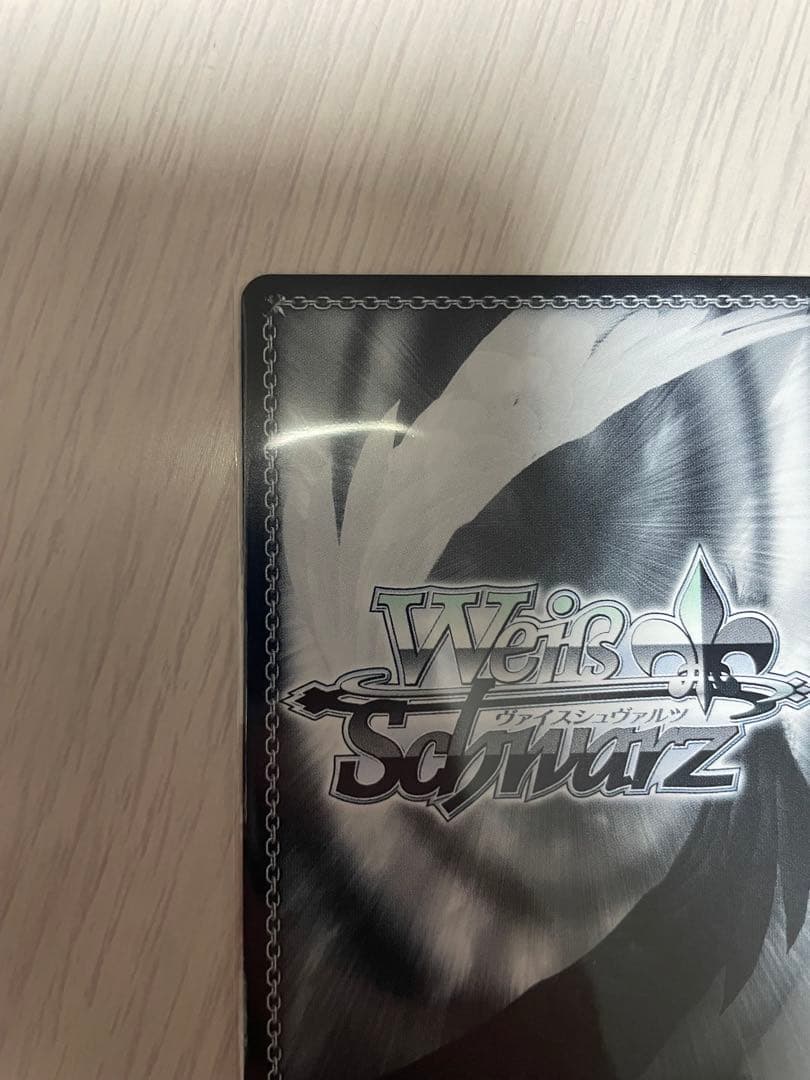 WS 学園アイドルマスター 光景 篠澤広 SP サイン