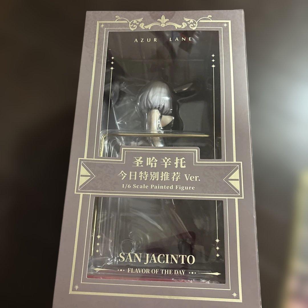 アズールレーン　サン・ジャシント　1/6スケールフィギュア