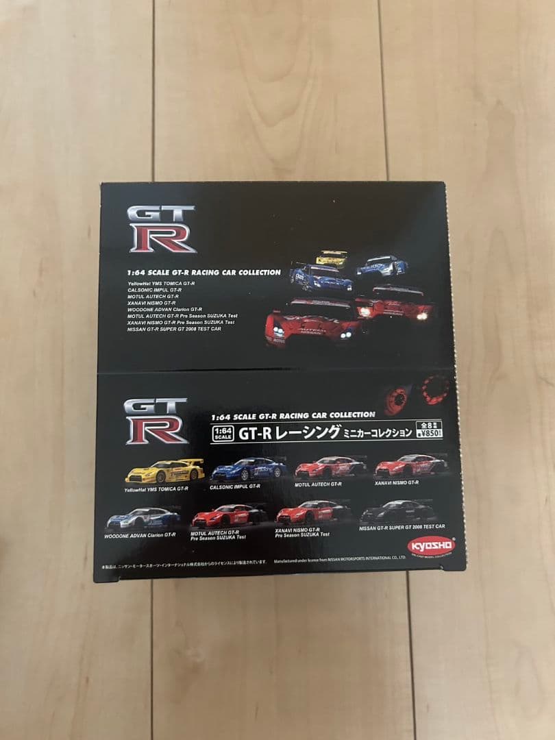 京商　GTR gtr gtrミニカー　レーシングカー　GT-R