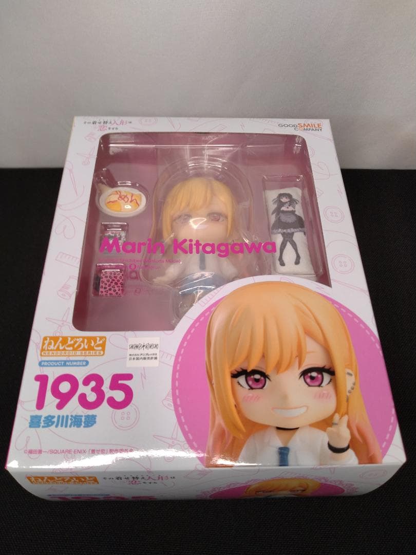 【国内正規品・新品未開封】ねんどろいど その着せ替え人形は恋をする 喜多川海夢