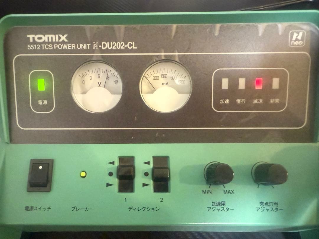 トミックス　5512 パワーユニットN-DU202-CL