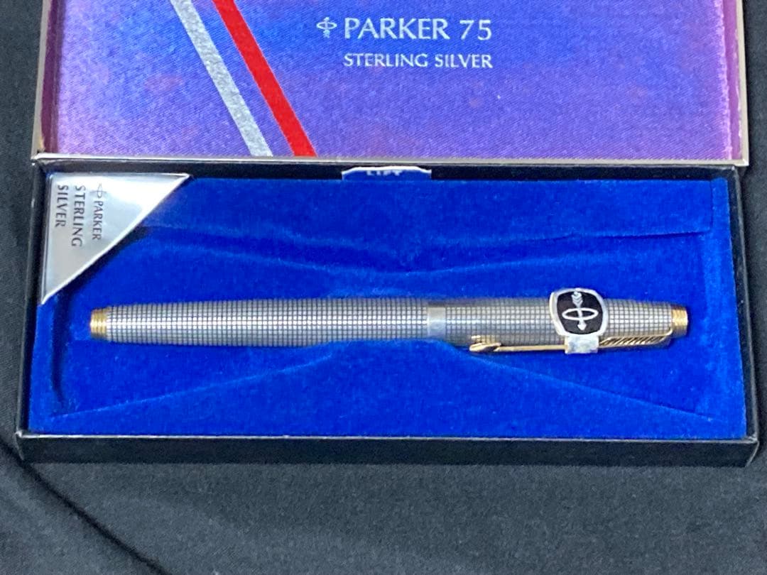 PARKER 75 スターリングシルバー
