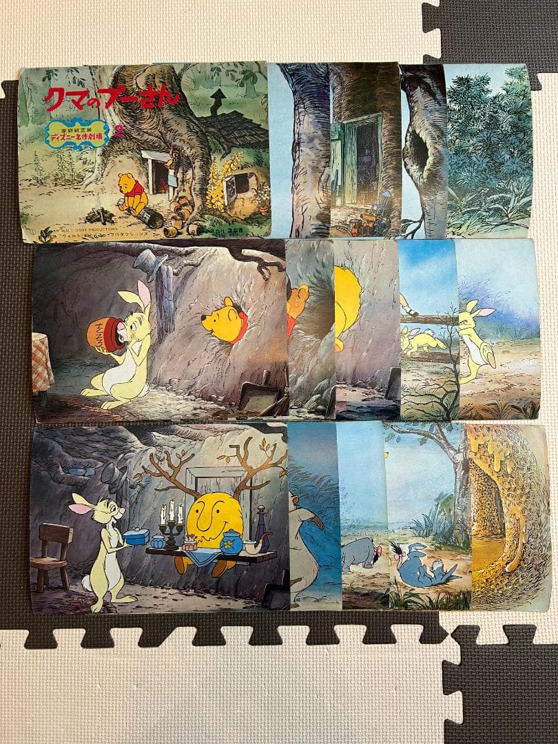 【レトロディズニーグッズ】 紙芝居 クマのプーさん 木製ステージ付き