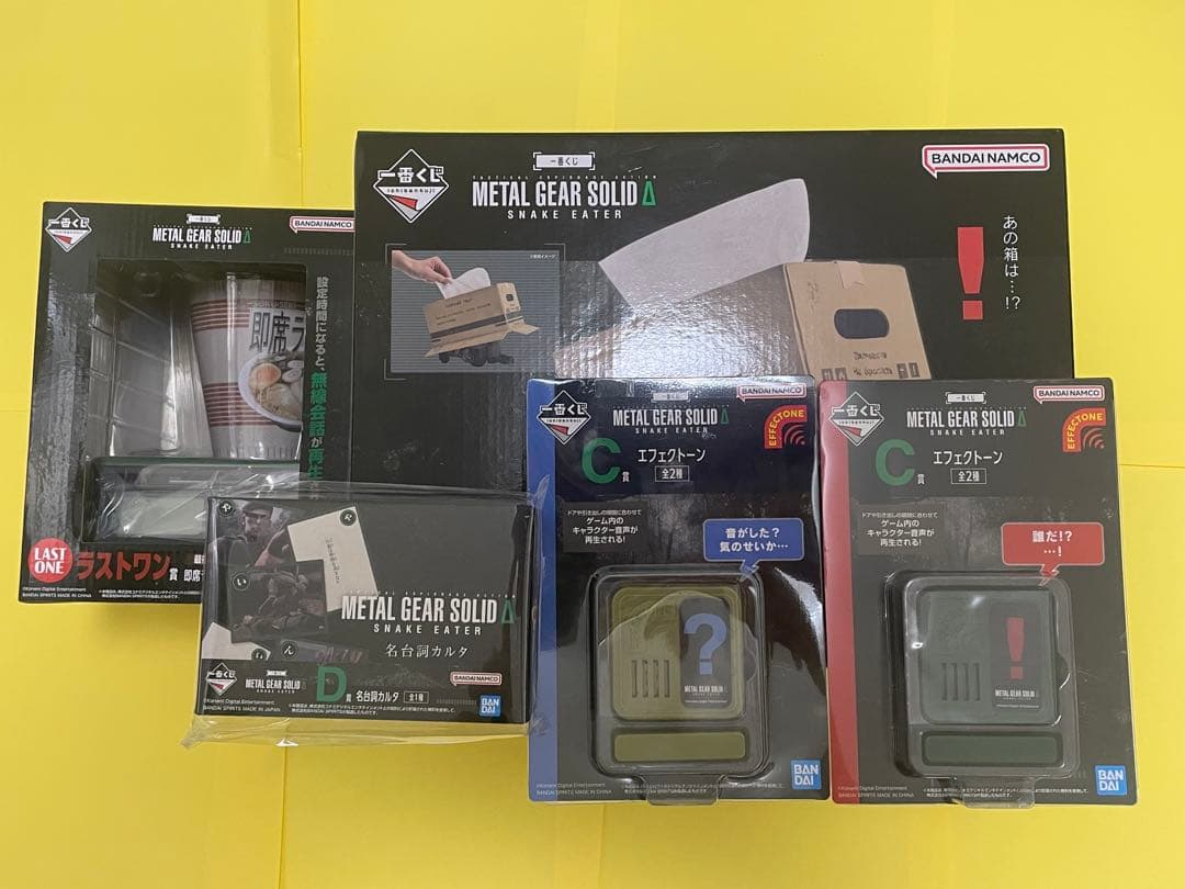 メタルギアソリッド 一番くじ A B ラストワン エフェクトーン 名台詞カルタ