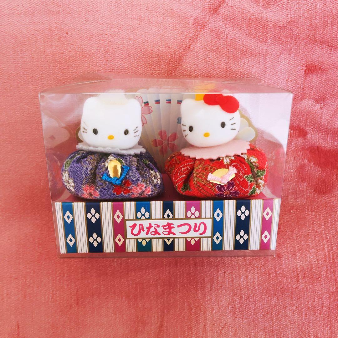 希少レア　ハローキティ　ダニエル　ぬいぐるみ　ひな祭り　2001 サンリオ