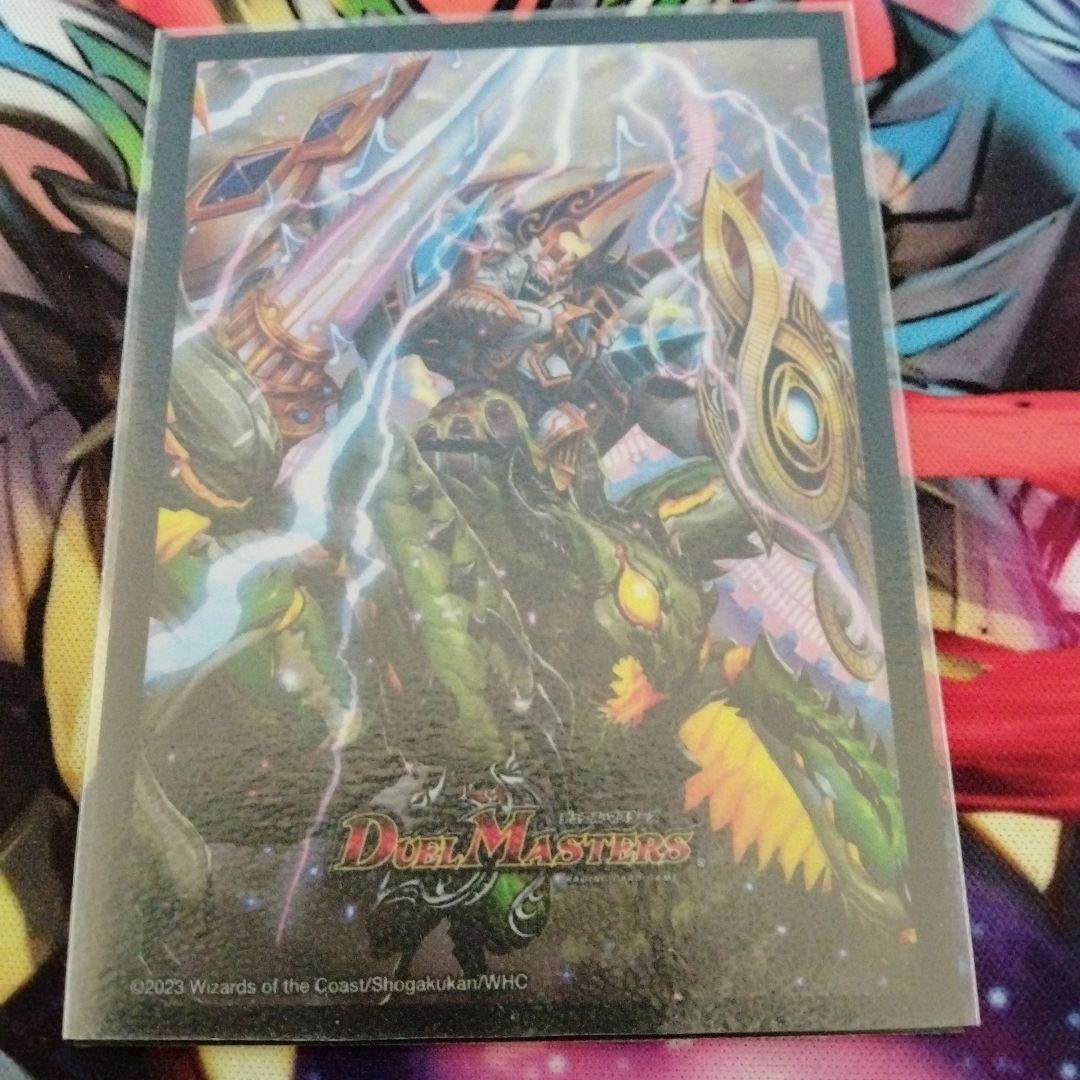 デュエマ　トリーヴァアルファディオス　デッキ