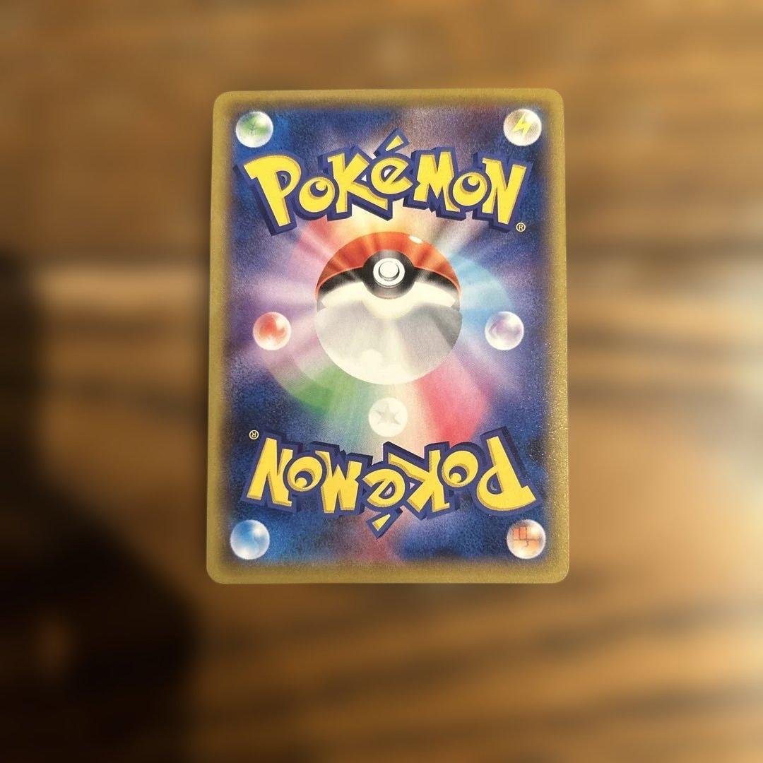 も*ゃ様 ポケモンカード ソニア SR