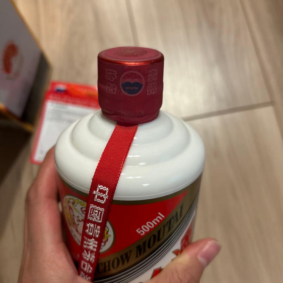 【未開栓】Moutai 2021年製 500ml 53% マオタイ酒 天女ラベル