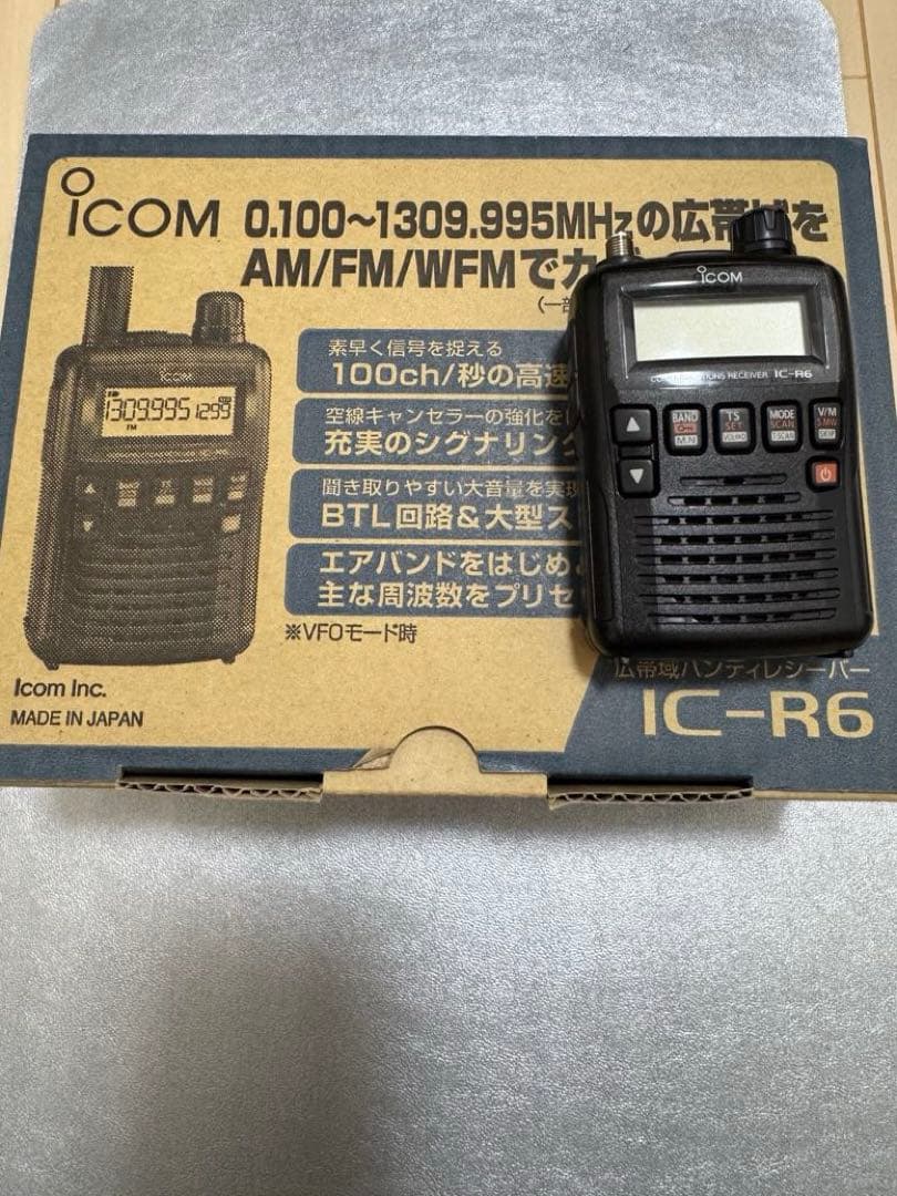 iCOM 広帯域ハンディレシーバー IC-R6 クローニングソフト付き